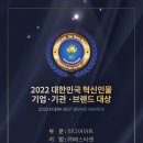 에스티엔 이미지