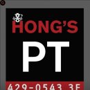 홍.S.이벤트 네이버블로그