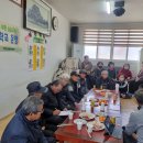 은풍면금곡1리경로당 이미지