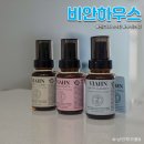 셀프나노코팅 추천, 비안하우스 인덕션 욕실수전 홈케어 후기