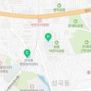 원종제1경로당 이미지