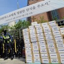 장애인과 함께 살아가기 이미지