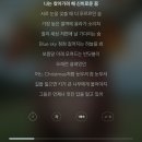 본보야지가 이런뜻이었구나~ 이미지