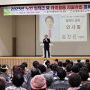 동구주민행복센터 이미지