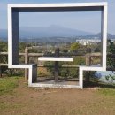 한라산을바라보는쉼터 이미지