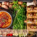 수원-1084 | <수원 맛집 추천> 마장동김씨 수원인계점 수원 인계동, 고기 맛집
