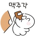 원조숯불닭바베큐