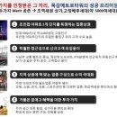 목감메트로타워2 이미지