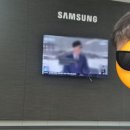 크린토피아(포천점) 네이버블로그