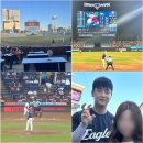 희망주유소 | NC파크 113구역 테이블석 시야 후기, 창원NC파크 직관 중 가장 만족했던 자리