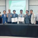 고경력과학기술인협동조합 충청뉴스