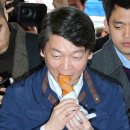 꽈배기 이미지