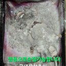 임여사수산 이미지