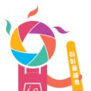 아이끌레르미술학원