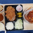 꽃돼지 수제 돈까스 이미지