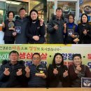 행운식당 이미지