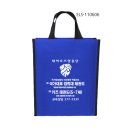 경희대국가대표태권도2관 이미지