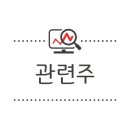 동양실린더헤드