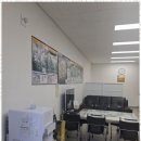 포레스트부동산공인중개사사무소 이미지