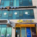월남쌈김상사(당진문예의전당점)