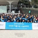 보따리