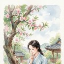 RE:세 번의 생각 한 번의 말 (三思 一言) 이미지