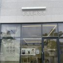 (행정용)금삼교 사거리 | 청주 아기 증명사진 잘 찍는 곳 I 송절동사진관