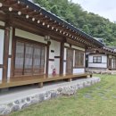 단양소백산한옥민박 이미지