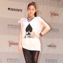 가은오토바이
