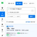 푸르뫼스포츠센터 이미지