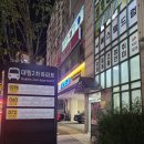 능곡초교 버스정류장 이미지
