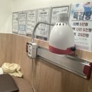균형한의원남포점 | [부산 | 남포동한의원] 목에 담걸리고 위염까지 달고 방문한 내돈내산 “균형한의원” 후기_주차, 위치