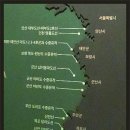 국립태안 해양유물 전시관(國立泰安海洋遺物展示館) /충남 근흥면 신진도(新津島) 이미지