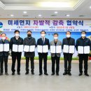 에이스메탈㈜ 이미지