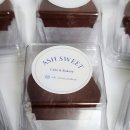 번개시장 | 춘천 "애쉬스윗" 두쫀쿠 번개시장 맛집 솔직후기 (예약 가능)