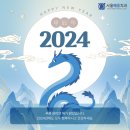 서울메종치과의원 이미지