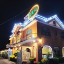 광양불고기 금목서 이미지