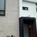 까사로마호텔(CASALOMA Hotel) 이미지