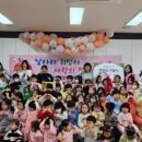 맑은세상어린이집 이미지