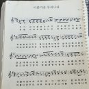 나라C 이미지