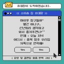 바니바니 이미지