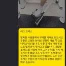 원픽피트니스 PT 발산역점 이미지