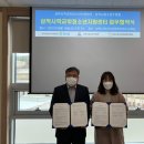 삼척시청소년수련관 이미지