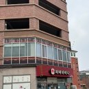 짜마차이나(호매실본점) 이미지