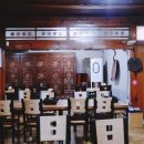 산해식당 이미지