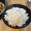 히야식당 이미지