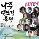 이창동행정복지센터 이미지