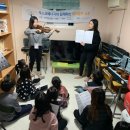 가좌지역아동센터 이미지