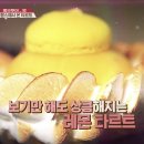 서울빵집 - 제주시 | 서울빵집