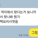 국수전문점 밀밭